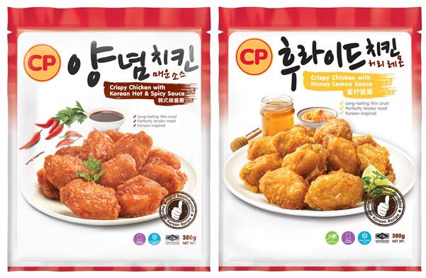 CP Crispy Chicken with Korean Hot and Spicy Sauce and Crispy Chicken with Honey Lemon Sauce