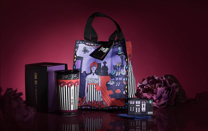 The Complete Anna Sui Set - $128