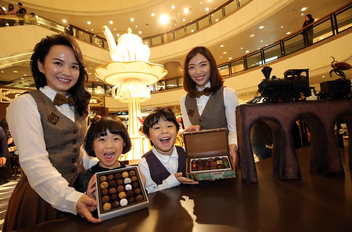 HCchocolate_Ambassadors and kids